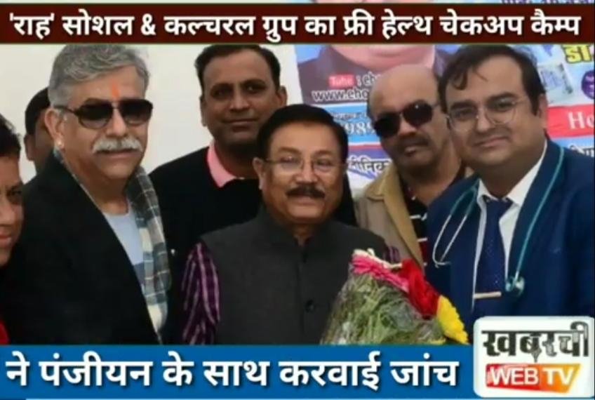 Dr. Rajesh clinic gallery 3